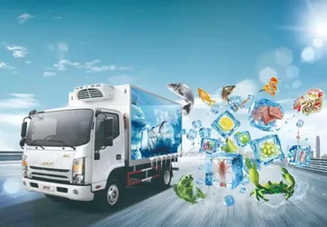 Fiksna cijena Roba u režimu hlađenja u Brussel Belgija